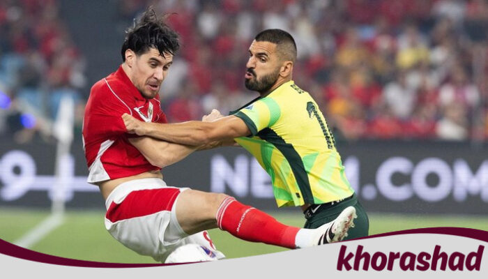 “Australia Hantam Indonesia, Ranking FIFA Menurun 7,15 Poin: Apa yang Terjadi?”