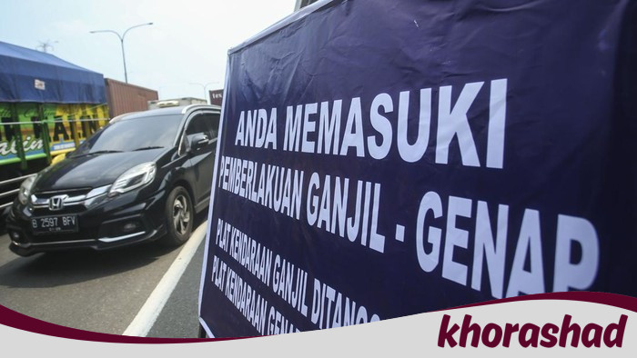 [judul]