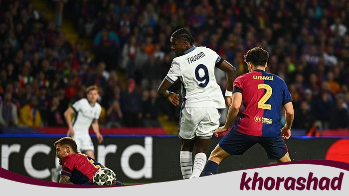 Tentang Gol Marcus Thuram: Sudah Cantik, Tercepat Pula - Update 2