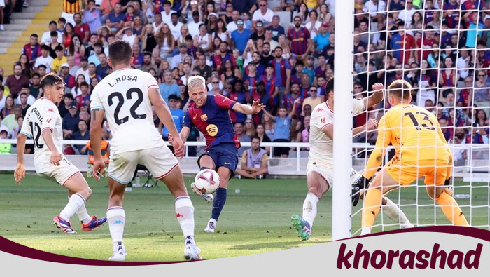 Real Valladolid Vs Barcelona: Awas Jangan Lengah, Barca! Pertandingan Kritis Minggu Ini