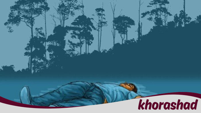 **Tragedi Ojol di Leuwiliang: Pria Berjaket Tewas, Diduga Jadi Korban Pembunuhan Sadis**