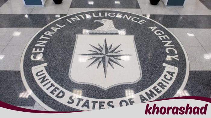 CIA Bikin Iklan untuk Rekrut Warga China, Beijing Berang! - Update 2