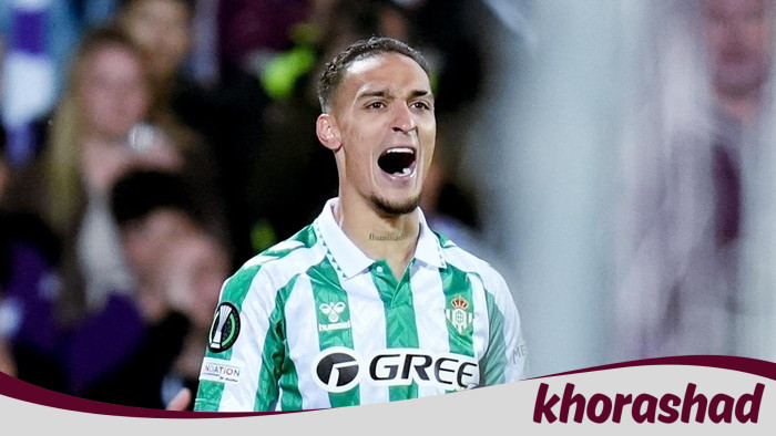 Betis & MU Berhasil ke Final, Antony Dapat Raih Dua Trophy Eropa!