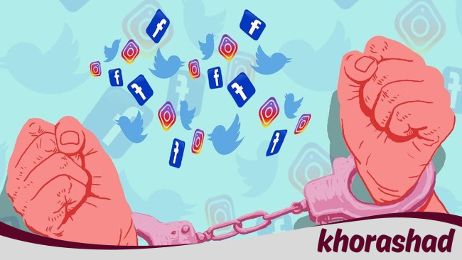 5 Fakta Mahasiswi ITB Unggah Meme Prabowo-Jokowi Kini Jadi Tersangka - Update 3
