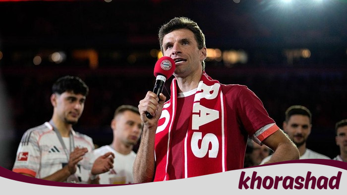 **Perpisahan Mueller dengan Bayern: Akhir dari Era atau Pertanda Perubahan Besar?**