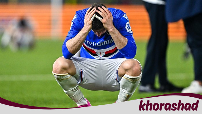 Sampdoria Jeblos ke Serie C: Apakah Ini Akhir dari Era Emas?