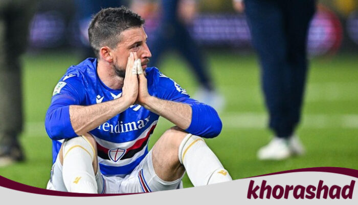 Sampdoria ‘Diteror’ Fans—Apakah Serie C Masa Depan yang Lebih Baik?