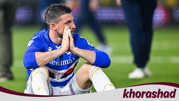 Sampdoria 'Diteror' Fans—Apakah Serie C Masa Depan yang Lebih Baik?