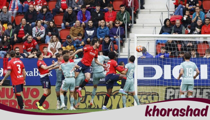 **Osasuna vs Atletico: Kekalahan Pahit Los Colchoneros di El Sadar**