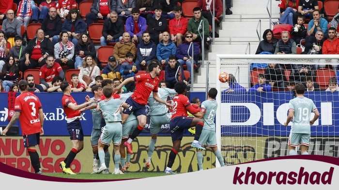 **Osasuna vs Atletico: Kekalahan Pahit Los Colchoneros di El Sadar**