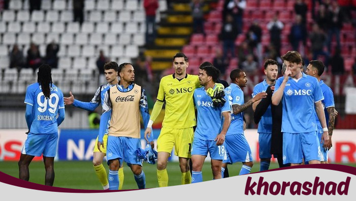 Syarat Napoli Raih Scudetto Senin Nanti - Update 3
