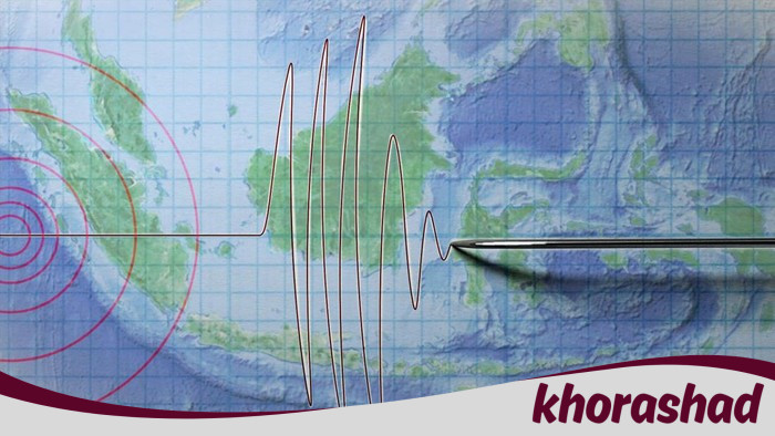 Gempa M 5,2 Guncang Lombok, Terasa hingga Bali: Apakah Kita Aman?