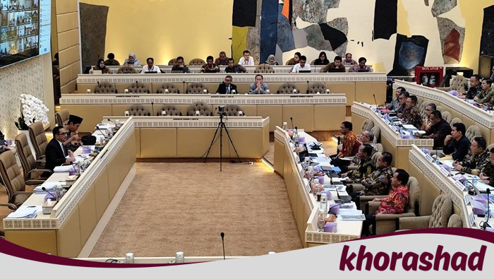 Usul Direktorat ATR/BPN dari Komisi II DPR: Langkah Teguh untuk Hukum Pertanahan yang Adil