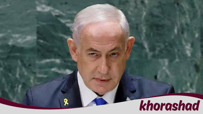 Netanyahu: