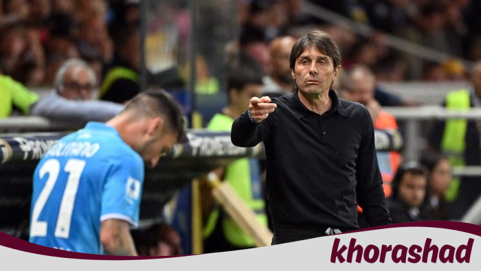 Absen Conte di Pekan Terakhir Serie A, Performa Inter Terpukul?