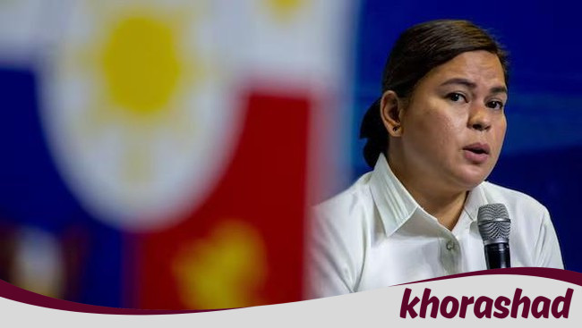 [Wapres Sara Duterte di Badai Pemakzulan: Sidang yang Menentukan Kebangkitan]