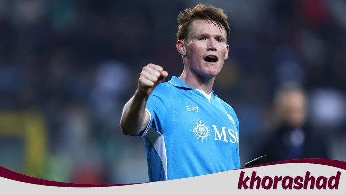 Scudetto untuk McTominay, Sebuah Perpindahan yang Menyelamatkan Karir! 🚀