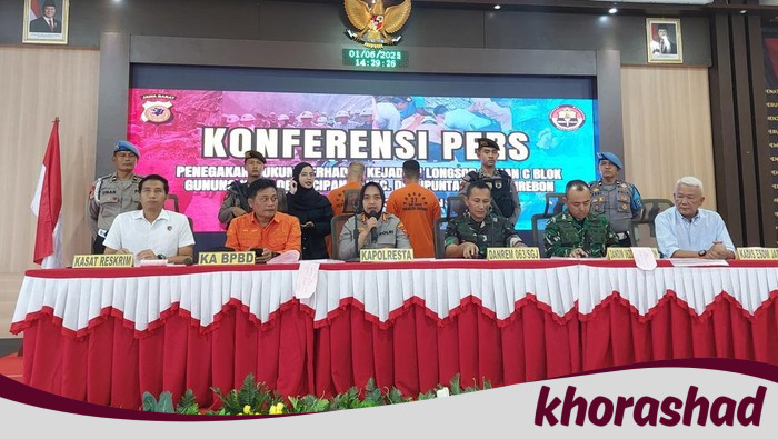 Tragedi Longsor Gunung Kuda Cirebon: Pemilik Koperasi-Kepala Teknik Terjerat dalam Skandal Besar