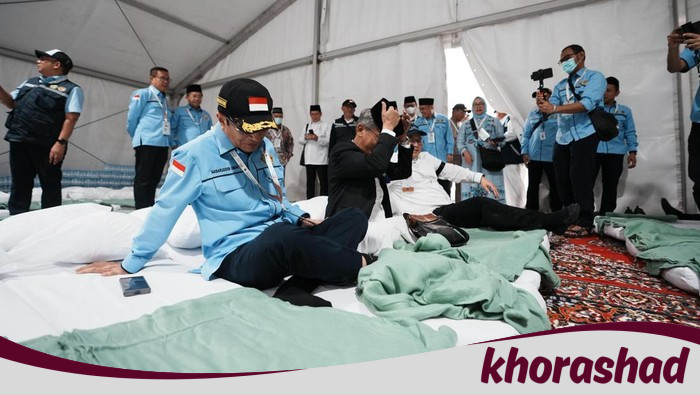 Cek Persiapan Wukuf, Menag Jajal Kasur Jemaah Haji RI di Arafah, Apa yang Terjadi?