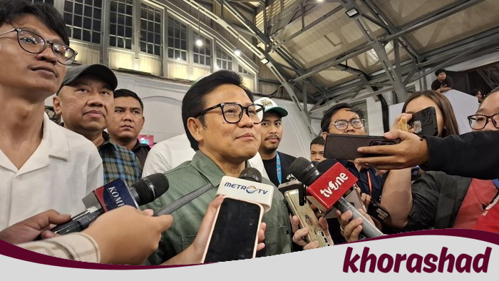 Cak Imin Terbitkan Peraturan Bansos, Manula dan Difabel Dapat Bantuan Seumur Hidup!