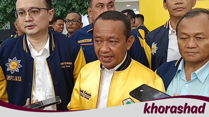 Cak Imin Usul Gubernur Dipilih Pusat, Bahlil: Golkar Bicara Itu Duluan - Update 2