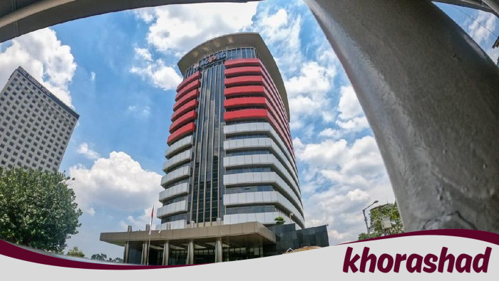 KPK Klarifikasi 3 Pejabat Kemenag dalam Kasus Dugaan Korupsi Kuota Haji