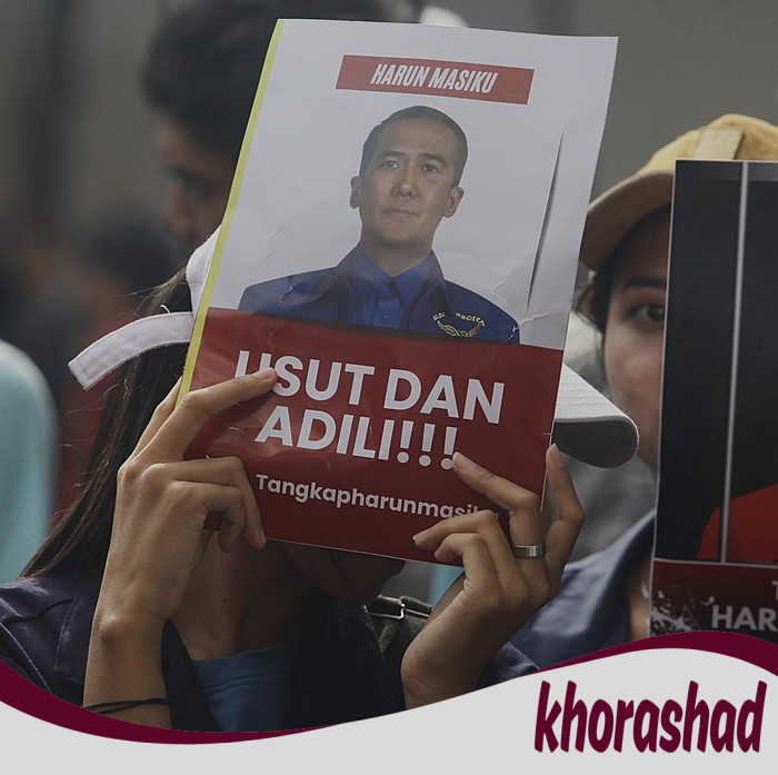 KPK Terjunkan Tim Setelah Dapatkan Informasi Harun Masiku, Mungkinkah Ini Langkah Penyelidikan Terbaru?