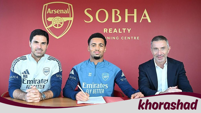 Ethan Nwaneri, Pemain Muda yang Siap Menulis Sejarah di Arsenal Musim Ini