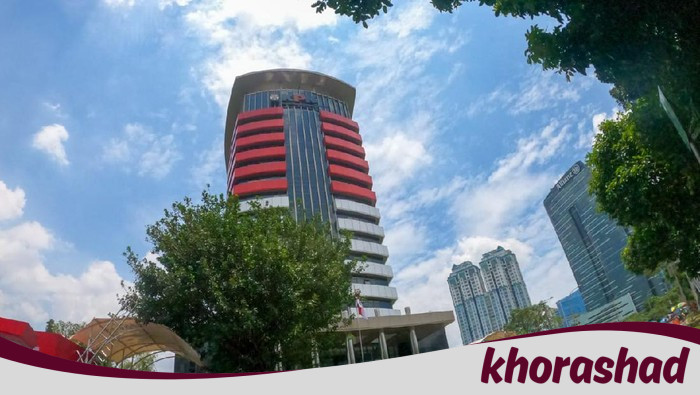 Aliran Uang di Kasus Haji 2024 Dikawal KPK, Apakah Negara Kembali Hilang Ratusan Miliar?