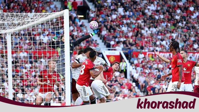 Gol Calafiori yang Diprotes Amorim: Sulit Diterima, Apakah Wasit Gagal atau Protes Berlebih?