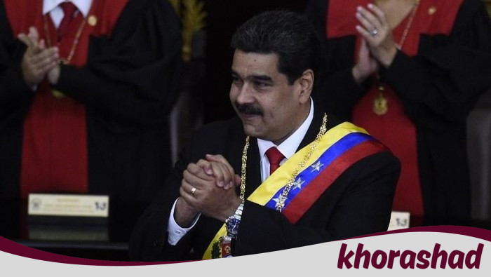 Sayembara Penangkapan AS vs Presiden Venezuela: Apa yang Sebenarnya Terjadi?