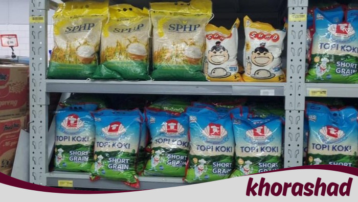 Polda Metro Terungkap! Stok Beras di Supermarket Jaksel Ternyata...
