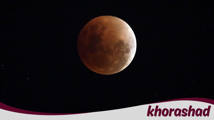 **Simak, Ini Tata Cara Salat Gerhana Bulan saat Ada Blood Moon 7 September**