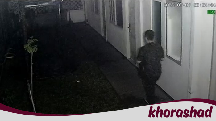 Tragedi Menteng: Keluarga Diplomat Kemlu yang Tewas Minta Perlindungan LPSK