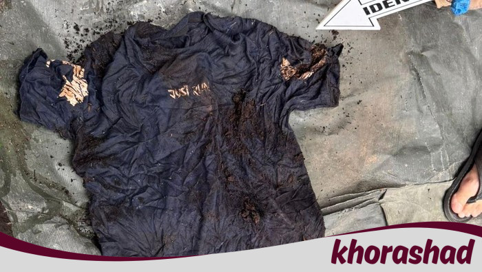Baju Jadi Kunci Misteri Kerangka di Pohon Aren Sumut, Identitas Korban Terkuak