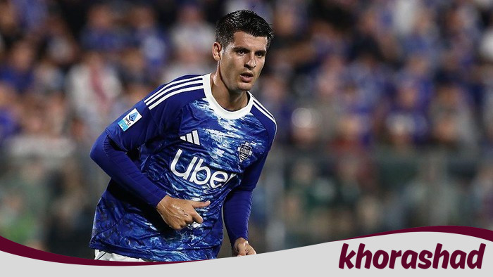 Morata: 