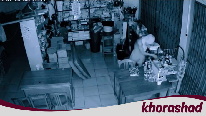 Tabungan Siswa Bekasi Raib, 'Ninja' Terlibat dalam Skandal!