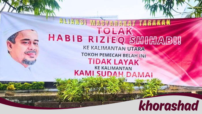Kontroversi Melejit! Muncul Penolakan Kedatangan Habib Rizieq di Tarakan, Panitia Buka Suara