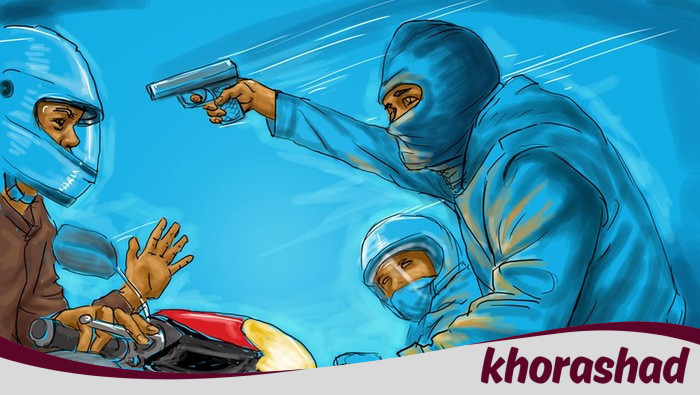 Detik-detik Komplotan Begal Bacok Pria di Bogor dan Rampas Motornya - Update 2