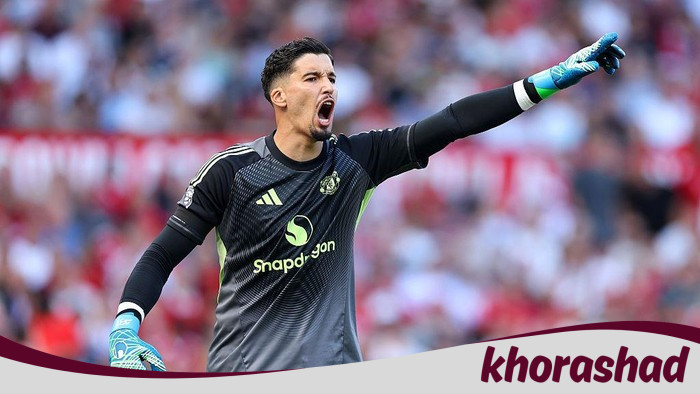 Bayindir Kiper Nomor 1 MU? Amorim Beri Penjelasan - Alternatif 1