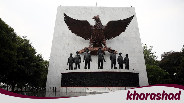 Hari Kesaktian Pancasila 2025: Tema hingga Jadwal Upacara - Update 1