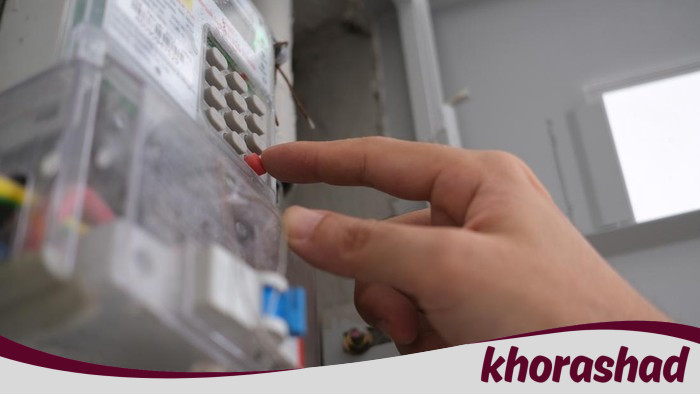 **Cara Cerdas Catat Meter Listrik Mandiri via PLN Mobile, Simak Langkahnya!**