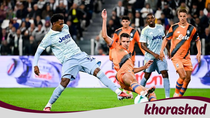 Juventus Vs Atalanta: Cabal Selamatkan Bianconeri dari Kekalahan - Update 2