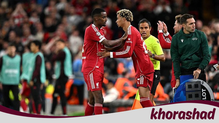 Ekitike Siap Duet dengan Isak - Update 1