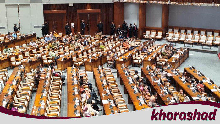 RUU Statistik dan PPSK Disebut-Disebut Jadi Inisiatif DPR, Benarkah?