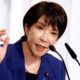 Takaichi: Perempuan Pertama yang Akan Guncang Politik Jepang