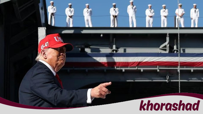 Trump: 