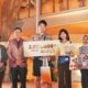 Dari Fadli Zon, Kiprah Indonesia di Expo Osaka 2025 Menakjubkan!