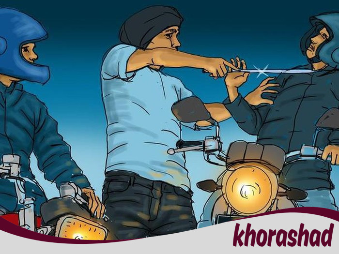 Pria di Bogor Dibacok, Polisi Gelar Penyelidikan