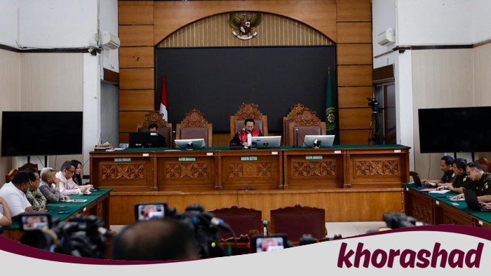 Hakim Tolak Praperadilan Nadiem, Ini Pertimbangannya yang Mengejutkan
